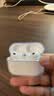Apple/苹果 AirPods Pro (第三代) 搭配MagSafe充电盒 (USB-C)蓝牙耳机 适用iPhone/iPad/Mac MFHP4CH/A 实拍图