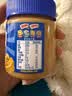 四季宝（skippy）花生酱  早餐面包酱 拌面酱 调味酱 （柔滑170g+颗粒170g） 实拍图