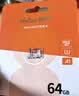 朗科（Netac）64GB TF（MicroSD）存储卡 A1 U3 4K 适配小米监控摄像头&行车记录仪内存卡 专业监控pro版 实拍图