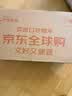 壳牌（Shell）爱德王子 10W-40 四冲程摩托车机油 1L 新加坡原装进口 实拍图
