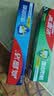 高露洁（Colgate）全面防蛀超爽薄荷味牙膏大容量250g 清新口气 除口臭成人牙膏含氟 实拍图