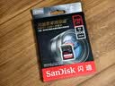 Sandisk闪迪256GB SD内存卡 4K V30 U3 C10 相机存储卡 读速200MB/s 写速140MB/s 微单/单反相机内存卡 实拍图