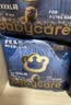 babycare皇室狮子王国拉拉裤加大号XXXL24片 (>17kg)尿不湿干爽大吸量 实拍图