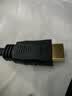 京东京造hdmi2.0线长1.5米4K@60Hz镀锡铜工程级超高清hdmi视频线笔记本电脑机顶盒电视投影显示器连接线缆 实拍图