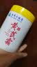dyey黄芪霜面霜老国货保湿提亮紧致抗皱淡纹男女士护肤品300g 实拍图