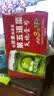 天地壹号苹果醋饮料330ml×12+3罐低糖0脂酸爽解腻整箱送礼多喝醋有好处 实拍图