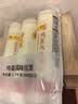 陈克明面条 老妈厨房鸡蛋风味挂面900g*3包组合 炸酱面拌面拉面营养 实拍图