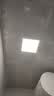 雷士（NVC）厨房灯LED集成吊顶平板灯嵌入式卫生间扣板灯300*300雾银18W 实拍图