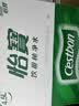 怡宝 饮用水 纯净水4.5L*4桶装水 整箱装 实拍图