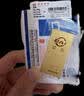 菜百首饰“财富”投资金条 足金Au999.9黄金金砖 投资 收藏礼品 “财富”金条 20克(不支持7天无理由退换货) 实拍图