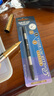 英雄（HERO） 宝珠笔芯 A0108日常书写练字签字笔芯替芯 0.5mm  黑色 2支装 实拍图