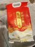 十月稻田 寒地之最 东北长粒香大米 8斤*4/箱装（品质甄选 16kg/32斤） 实拍图