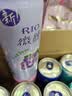 锐澳（RIO）洋酒 鸡尾酒 冰饮果酒甜酒 微醺3度小美好 330ml*14罐口味随机 实拍图