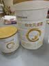 合生元（BIOSTIME）星耀卡  含派星幼儿配方奶粉 3段（12-36个月）350g1罐 新旧随机 实拍图