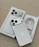 Apple/苹果【政府补贴限时限量】/iPhone 17 Pro 256GB 银色 支持移动联通电信 双卡双待手机 晒单实拍图
