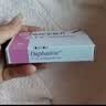 【原研进口】达芙通 地屈孕酮片 10mg*20片/盒 实拍图
