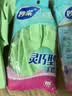 妙洁灵巧型手套 天然乳胶 1双 中号  家用清洁手套 新老包装随机发货 实拍图