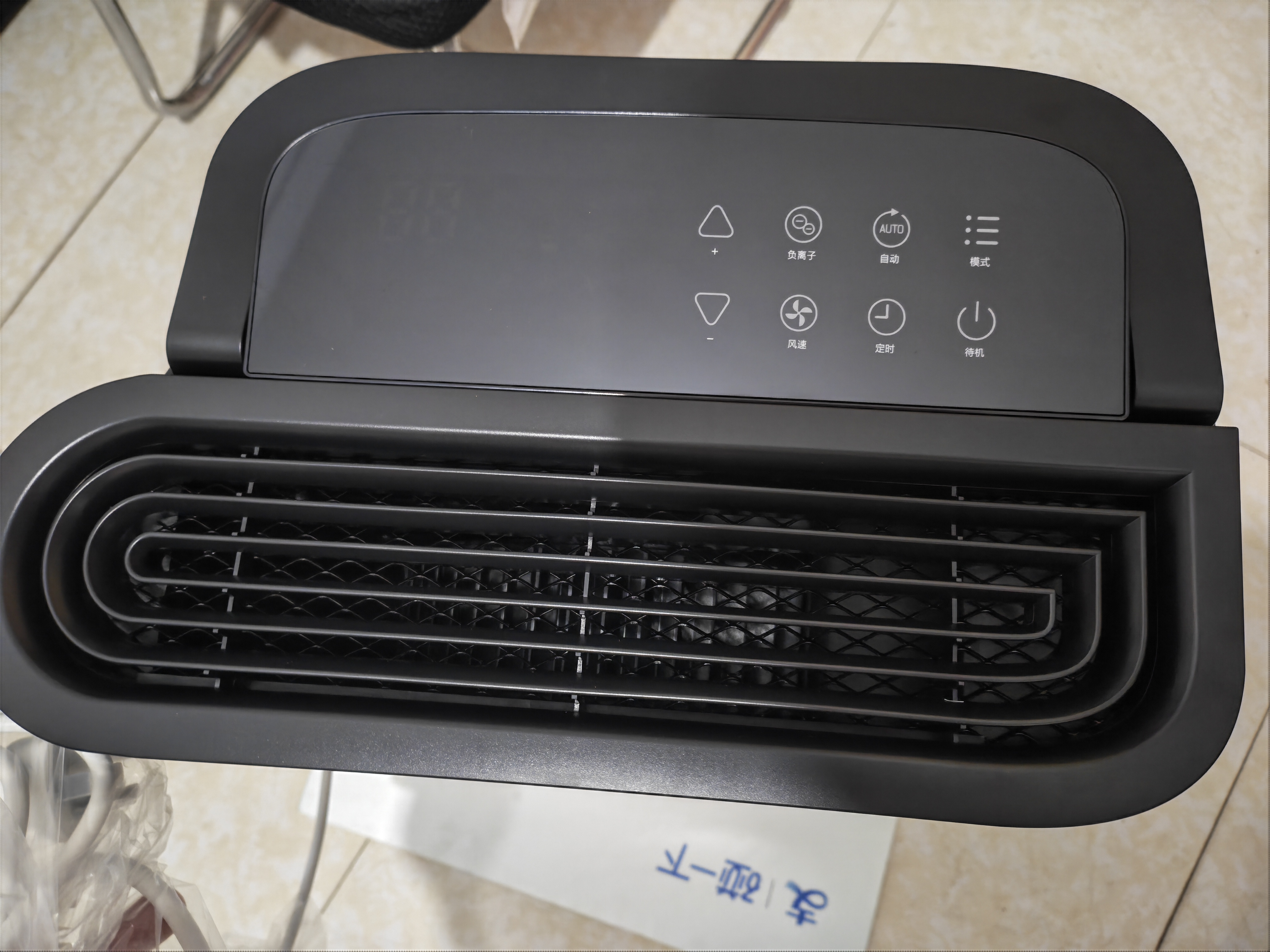 德业（Deye）除湿机/抽湿机 除湿量25升/天 45㎡家用轻音地下室除潮除湿器干衣机客厅卧室 手机智控DYD-T22A3 实拍图