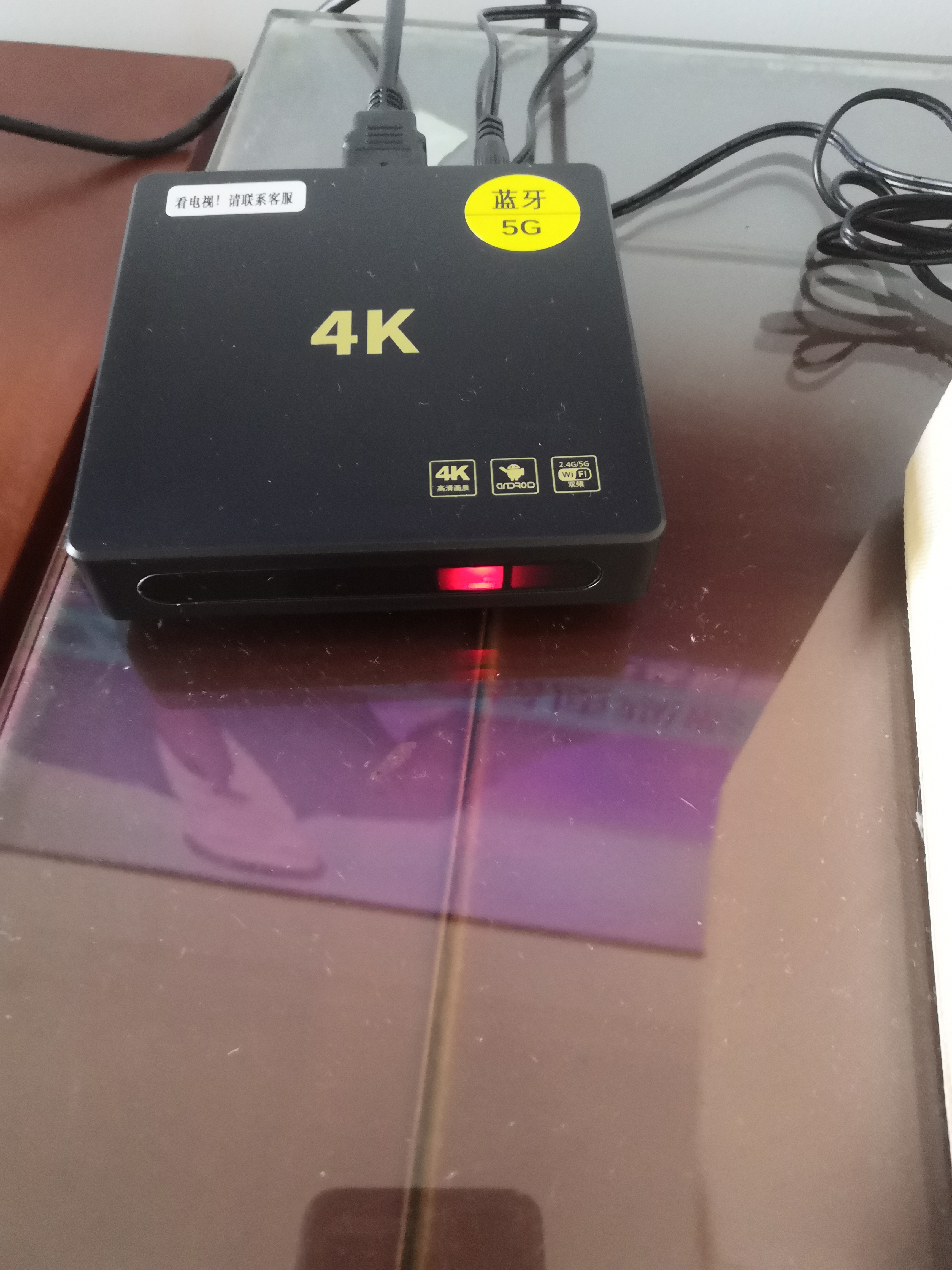 鲸威【0月租免费看电视】网络机顶盒 海思芯片wifi直连电视盒子无线高清投屏播放器全网通 旗舰版【8G高清版+双频5G+蓝牙】 实拍图