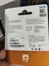 飞利浦（PHILIPS）64GB TF（MicroSD）存储卡 U3 V30 行车记录仪&安防监控专用内存卡 高速耐用 读速100MB/s 实拍图