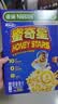 雀巢（Nestle）进口儿童零食蜜奇星300g蜂蜜星星儿童麦片早餐即食非油炸学生开学 实拍图