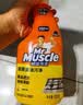 威猛先生（Mr Muscle） 油污清洁剂 455g+455g替换装 柑橘香 厨房重油污净 实拍图