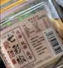 湾琴河 酱香七彩泡椒500g 广西特产五彩泡椒圆椒灯笼椒农家小米辣下饭菜 实拍图