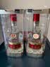 五粮液 普五八代 浓香型白酒 52度 500ml*6瓶  原箱 官方授权 酒厂直供  实拍图
