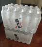 康师傅喝开水200ml*24瓶 熟水饮用水 小瓶口袋水 便携办公会议批发整箱 实拍图