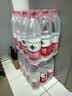农夫山泉 饮用水 饮用天然水1.5L*12瓶*2箱 整箱装 纸箱塑膜包装随机发货 实拍图