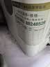 史密斯（A.O.SMITH）佳尼特大白净水器原装复合滤芯适用CXR550-T1 CXR600-T1 CXR400/700/800-T1 CSR700-T3 CSR500-T2 1级+3级复合滤芯 CT 实拍图