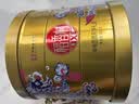稻香村月饼礼盒中秋送礼团购三蛋黄莲蓉五仁豆沙多口味铁盒800g 实拍图