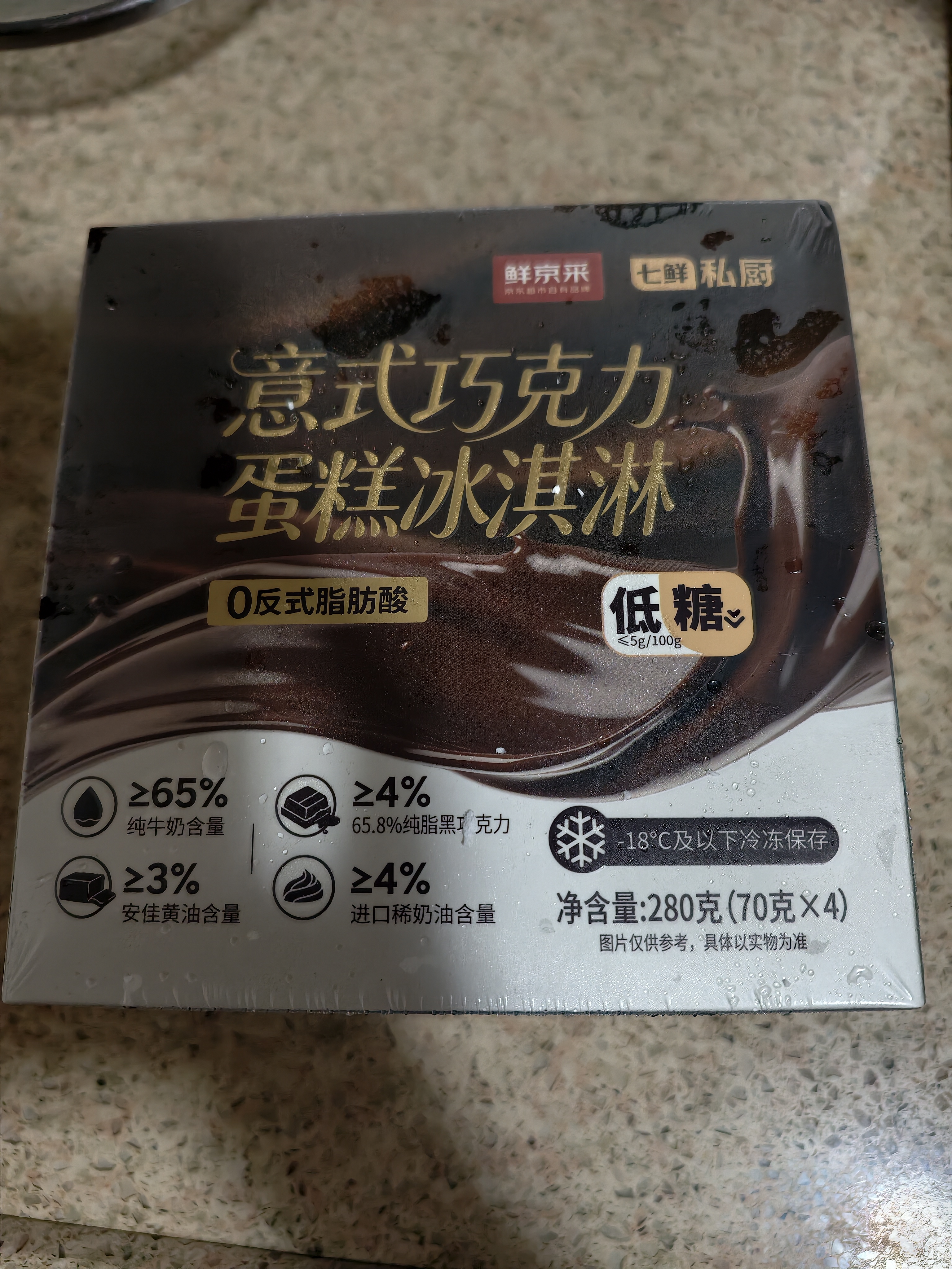 鲜京采巧克力低糖意式冰淇淋280g4杯 蛋糕雪糕冰棍零食 实拍图
