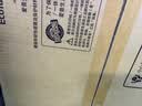 爱普生（EPSON）【6代新品】L3353墨仓式彩色家用AI学习打印机 L3251/L3255升级版(打印复印扫描 微信/无线 黑色） 实拍图