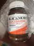澳佳宝Blackmores 氨糖维骨力 高浓度1500mg 180粒 成人中老年 澳洲进口 实拍图