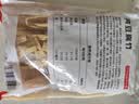 方家铺子x京觅纯黄豆腐竹500g无添加腐竹豆皮炒菜凉拌火锅食材 实拍图