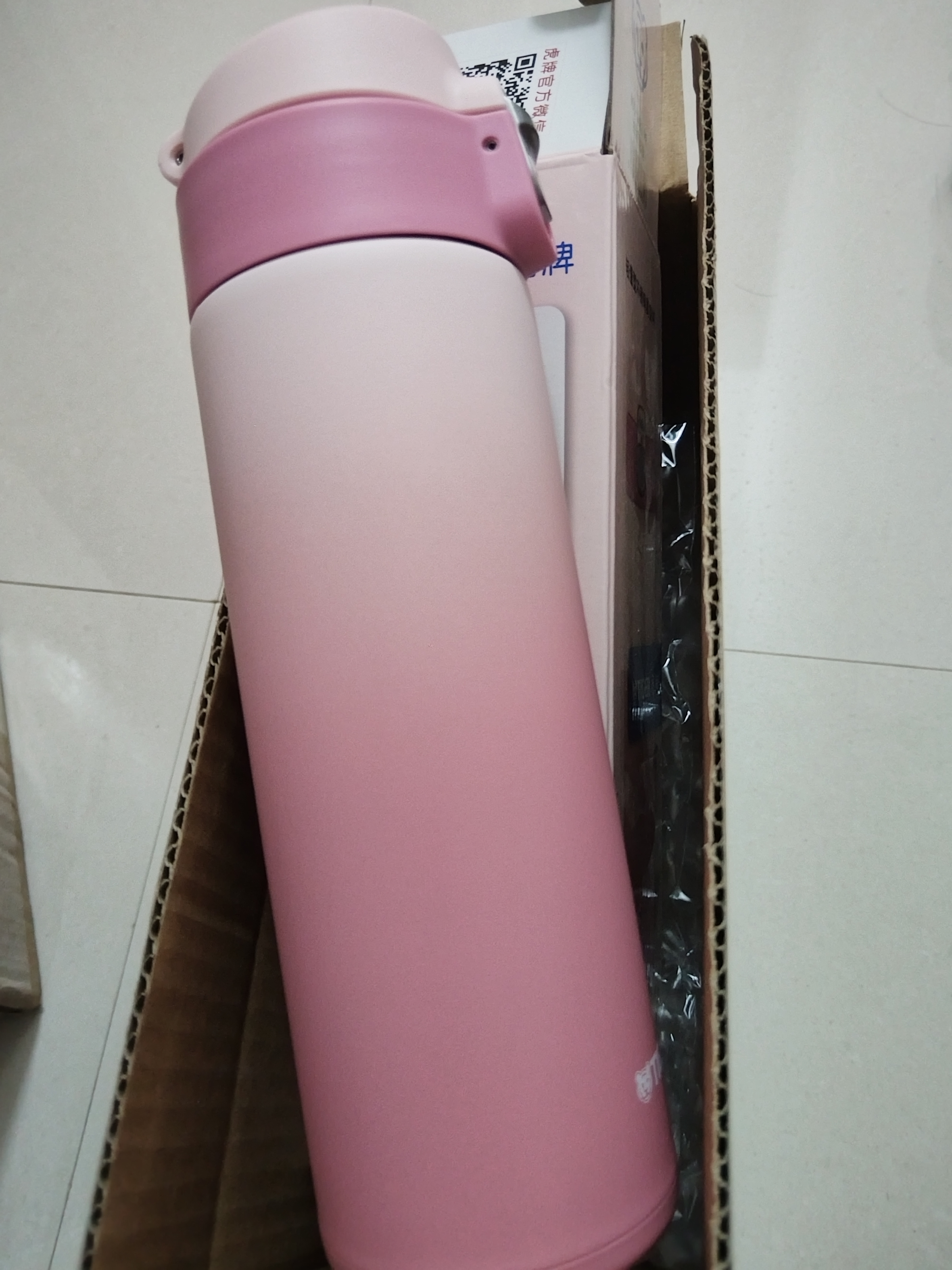 虎牌（TIGER）保温杯保冷杯学生渐变色水杯MOG-J48C-PR绒绒甜桃480ML中秋节礼品 实拍图