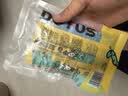 多特思(DOTUS) 猫零食猫条随机口味15g*8支成猫幼猫咪零食湿粮 实拍图