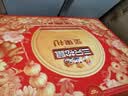 三只松鼠坚果零食礼盒1611g/10件 零食礼包炒货夏威夷果出游团购送长辈 实拍图