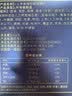 宜露人参黄精牡蛎精鹿鞭片丸搭玛咖非男科补药壮鹿肾持阳能量久糖 实拍图