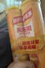 乐事（Lay's）无限薯片 醇香原味 104克*2罐 208克 休闲零食 膨化食品 实拍图