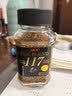 悠诗诗（UCC）117进口经典冻干速溶黑咖啡粉70g 实拍图