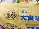 康师傅方便面 大食袋番茄鸡蛋牛肉面五连包156g*5 泡面袋装速食方便食品 实拍图