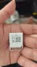 雷克沙（Lexar）64GB SD存储卡 U3 V30 佳能索尼富士尼康相机高速SD卡 读225MB/s 写110MB/s 4K超清录制 SD银卡 实拍图