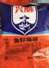 兴威全家福火锅丸子组合1.2kg(600g*2包)墨鱼牛肉丸空气炸锅食材早餐 实拍图
