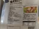 GUO LIAN国联  黑虎虾仁 去冰净重200g独立包装 13-23只 京东虾仁中秋聚餐 实拍图