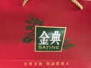 伊利金典3.8g乳蛋白有机全脂纯奶250ml*10盒 中秋礼品礼盒装 实拍图