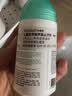 TOOFRUIT法国进口有机儿童青少年止汗露香体露吸汗腋下净味无铝盐孕妇50ml 实拍图