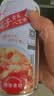 娃哈哈桂圆莲子八宝粥360g 实拍图