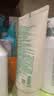 悦诗风吟（innisfree）绿茶洗面奶150g*2氨基酸泡沫男士女士控油清洁保湿 实拍图